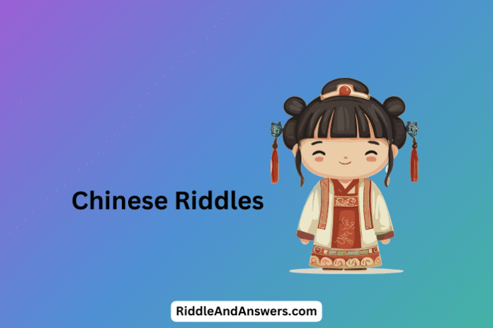 Chinese Riddles: What Walks All Day but Never Leaves Home?